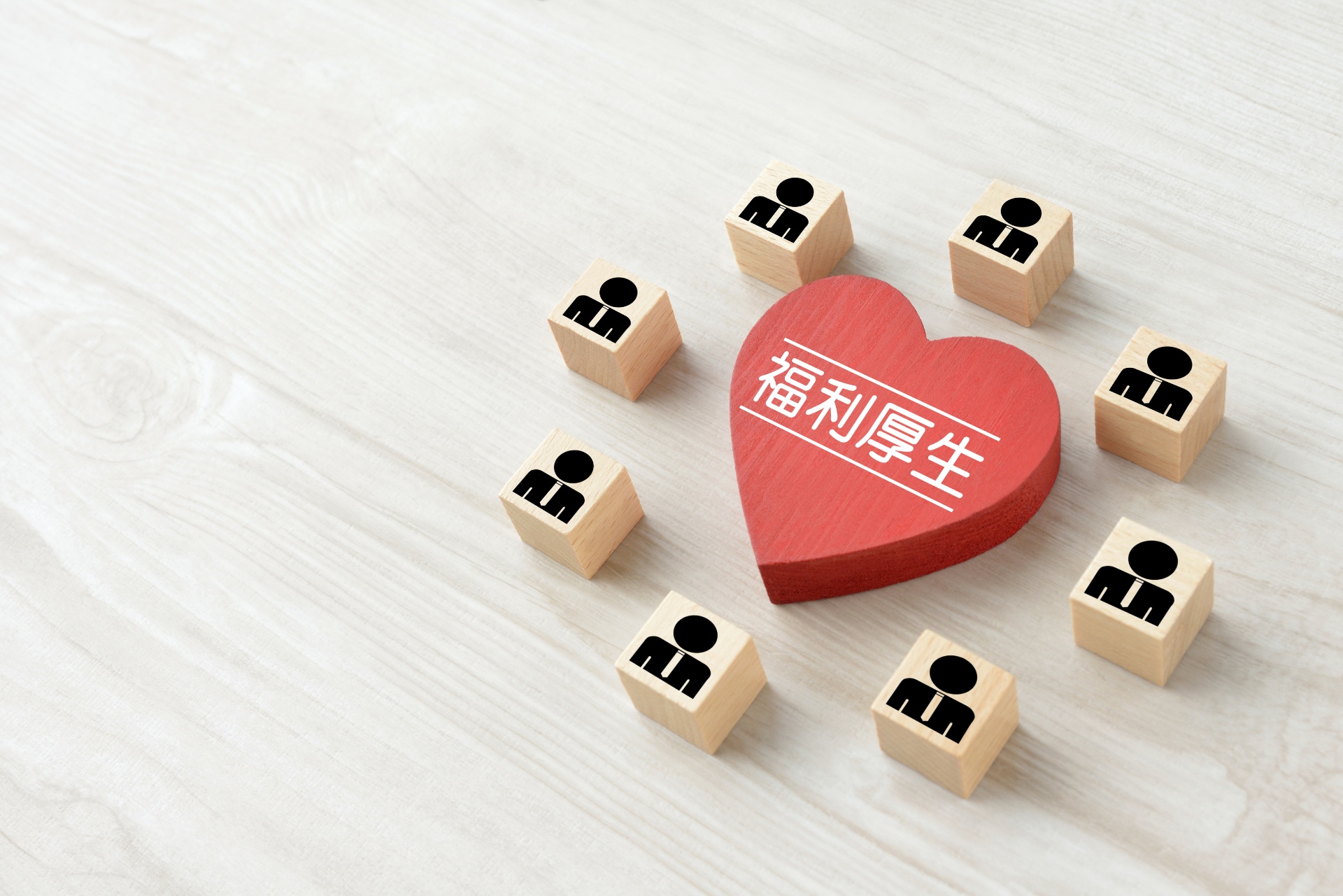 AdobeStock_477686922 (1)